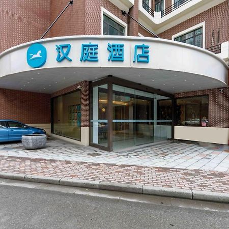 Hanting Express Shanghai Changshou Road Exterior photo