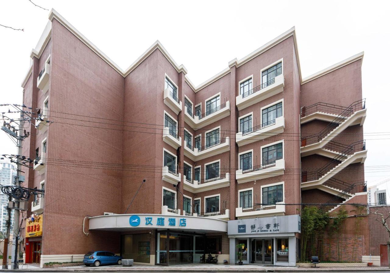 Hanting Express Shanghai Changshou Road Exterior photo